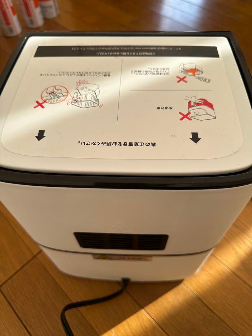 a*u様 COSORI ノンフライヤー 205℃可能