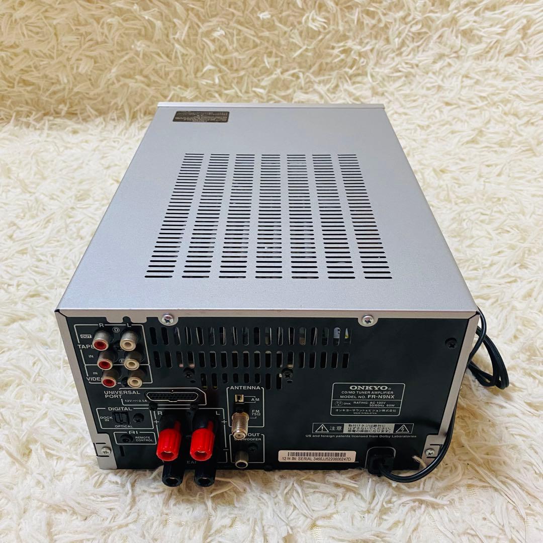 ✨極美品✨ONKYO オンキョー FR-N9NX(S)CD/MDチューナーアンプ