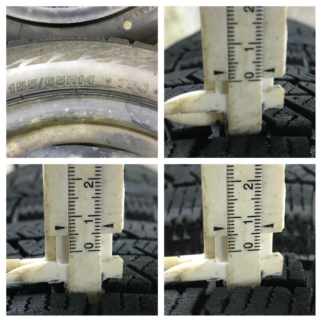 専用266 BRIDGESTONE VRX2 155/65R14 スタッドレス