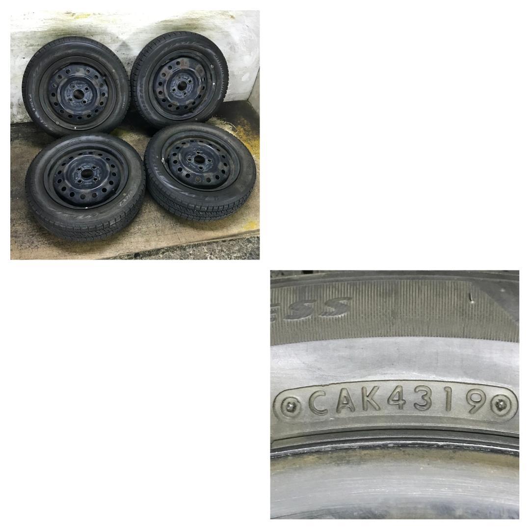 専用266 BRIDGESTONE VRX2 155/65R14 スタッドレス