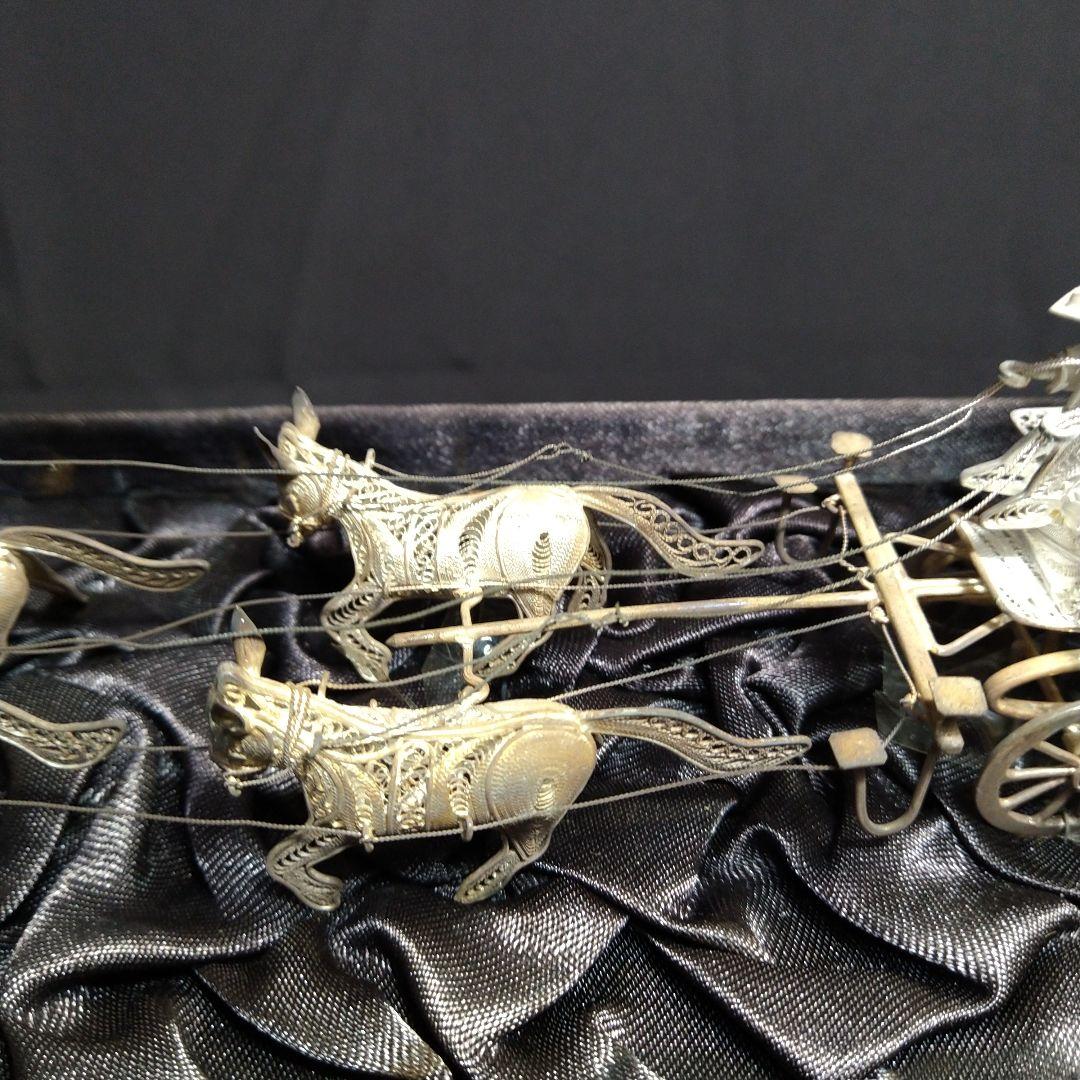 銀製　馬車　置物　925