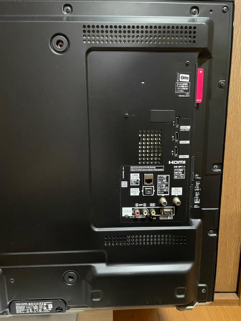 動作品☆42型 パナソニック ハイビジョン液晶テレビTH-L42E60