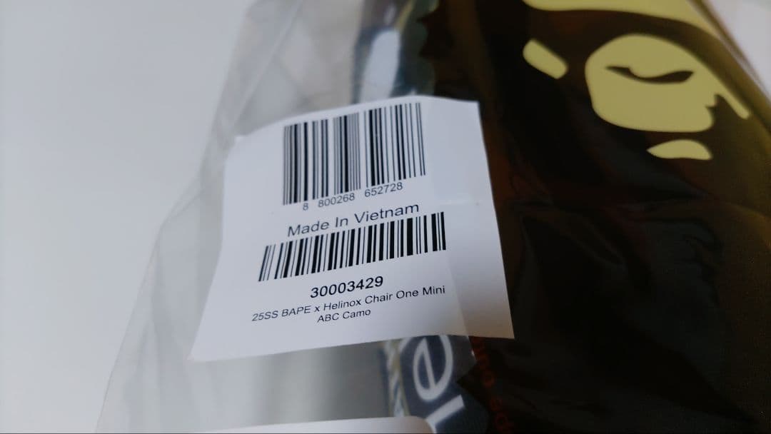 【完売品】BAPE X HELINOX ABC CHAIR ONE MINI