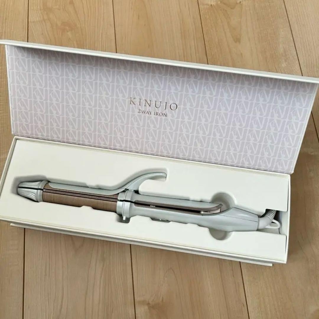 【値下げ交渉可】【超美品】KINUJO 2WAY IRON 26mm 絹女
