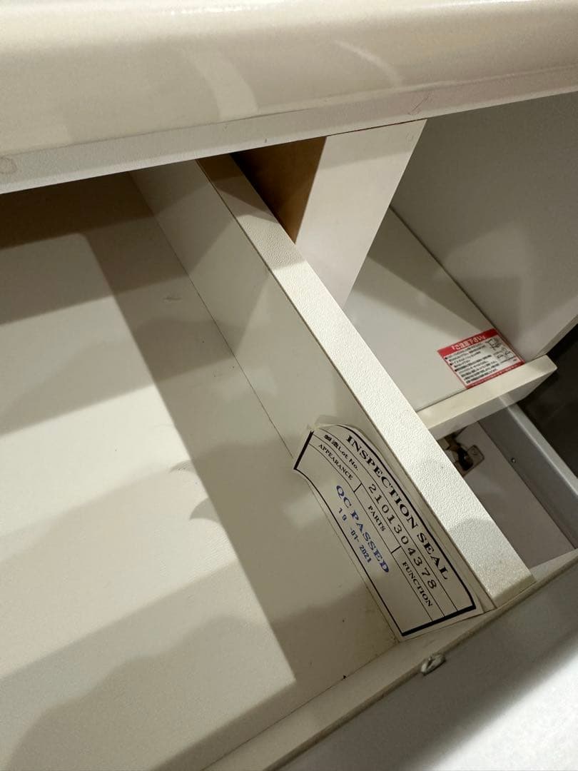 ニトリ　食器棚　QC PASSED 150cm幅