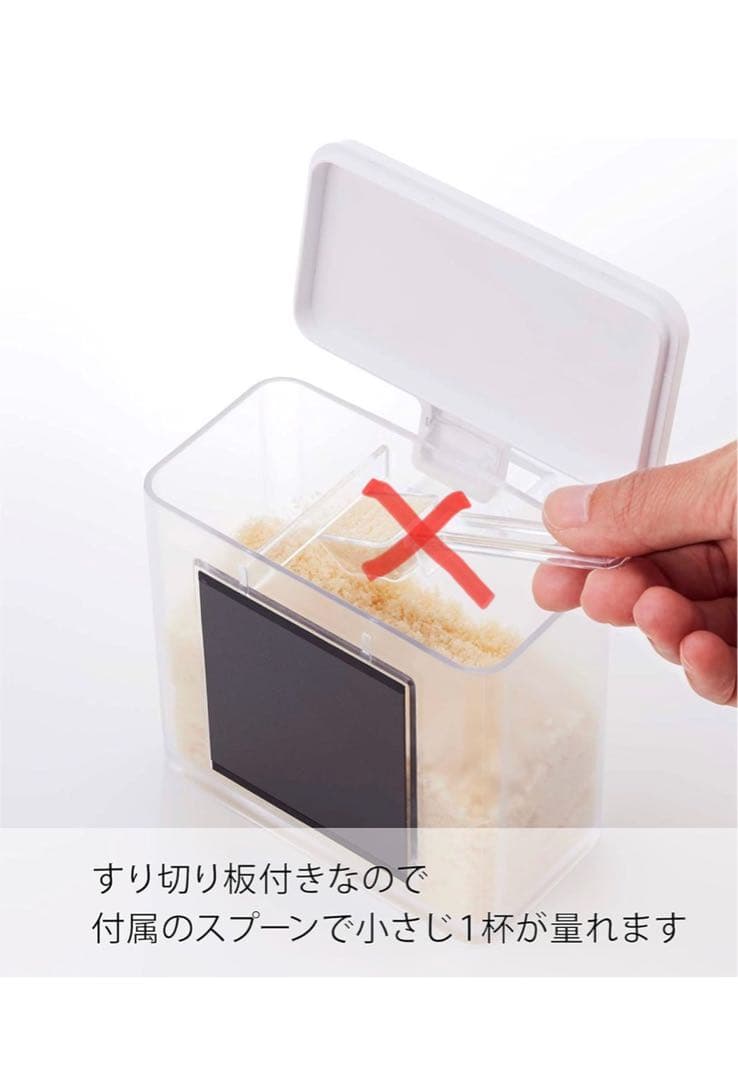 山崎実業　12点　キッチンラック　コンロ横　収納　調味料　暮らし　まとめ売り