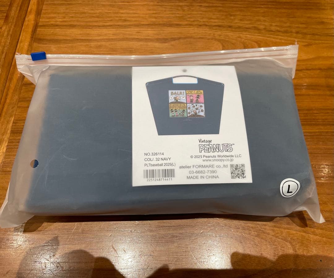 完売品　ボールアンドチェーン　SNOOPY 西宮阪急 限定 ネイビー Lサイズ