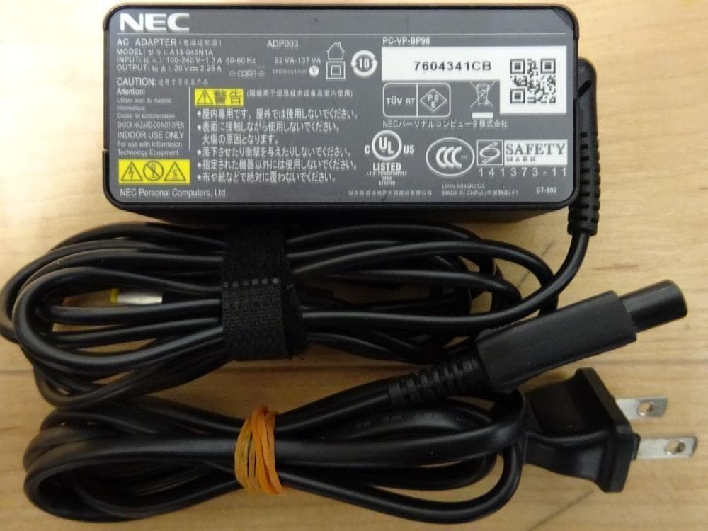 NEC ノートパソコン LAVIE NS PC-NS150FAB/中古特価良品