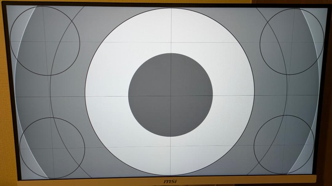 【新品】MSI MAG 274QRFW 27インチ WQHD モニター 白