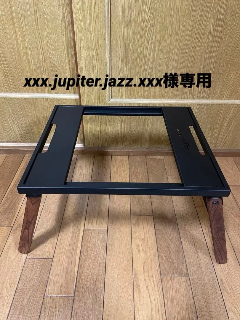 ブラックデザイン　日和