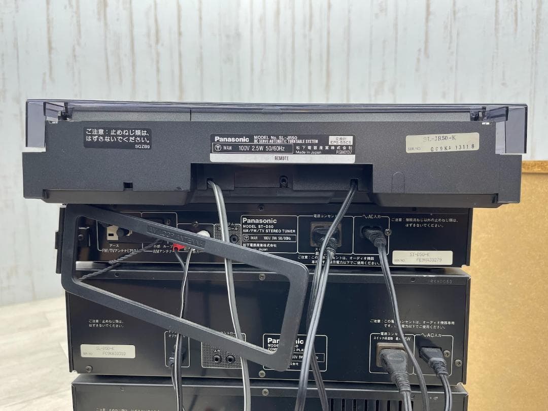 パナソニック システムコンポ 通電確認 動作難有り SUD-50 SB-D50
