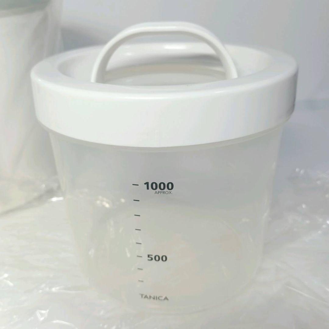 タニカ電器 ヨーグルティアS ヨーグルトメーカー 甘酒 発酵食 温泉たまご 白