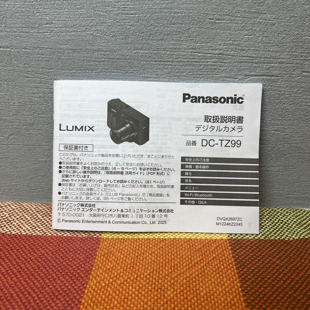 【美品】Panasonic Lumix TZ99 コンパクトデジタルカメラ