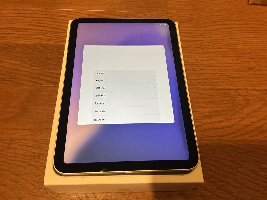 iPad mini 第6世代 Wi-Fi スターライト 64GB apple
