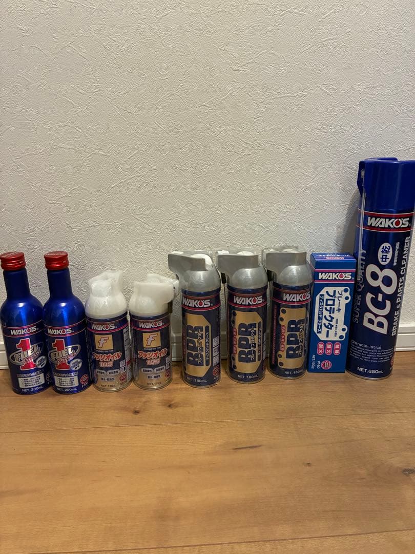 WAKOS メンテナンス剤 8本セット