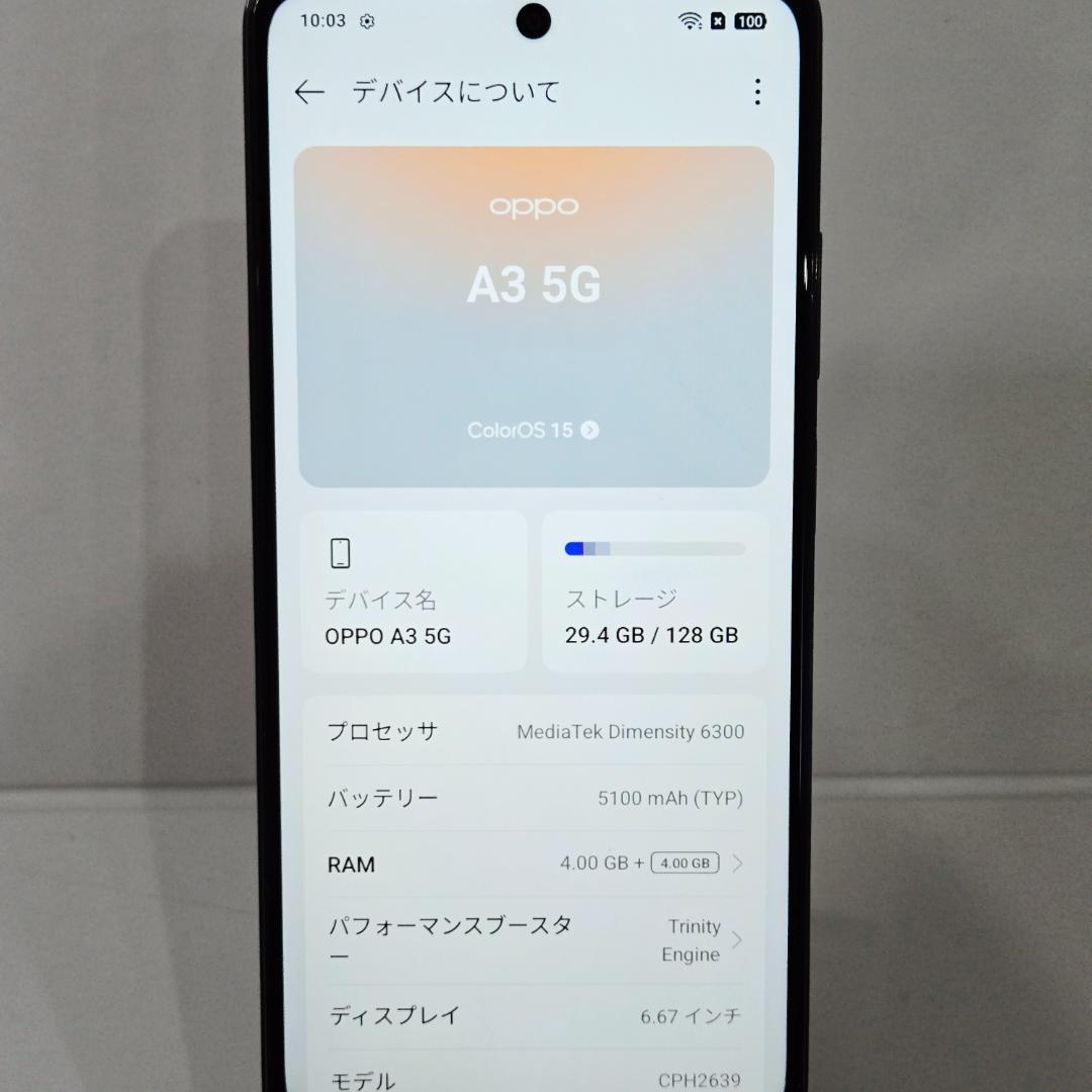 01 OPPO A3 5G ブラック SIMフリー 美品