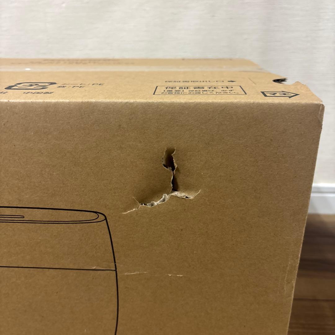 新品未開封⭐︎パナソニック　可変圧力IHジャー炊飯器