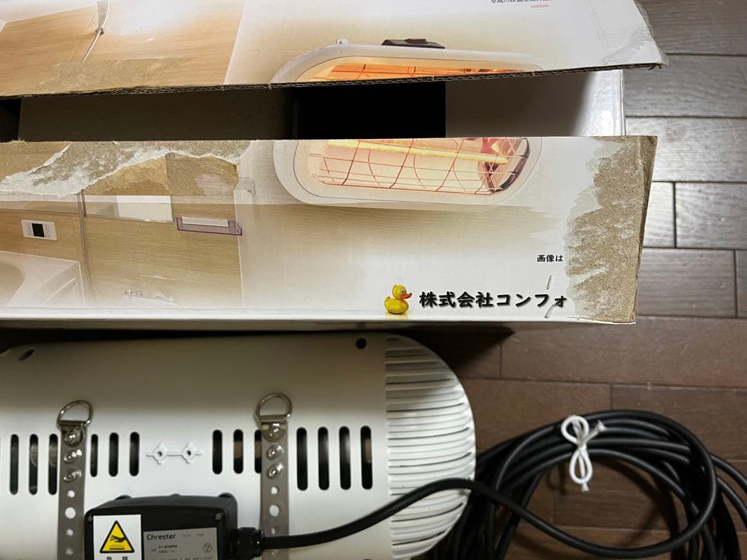 Chrester（クレスター ） お風呂ヒーター HEAT−S−101WA