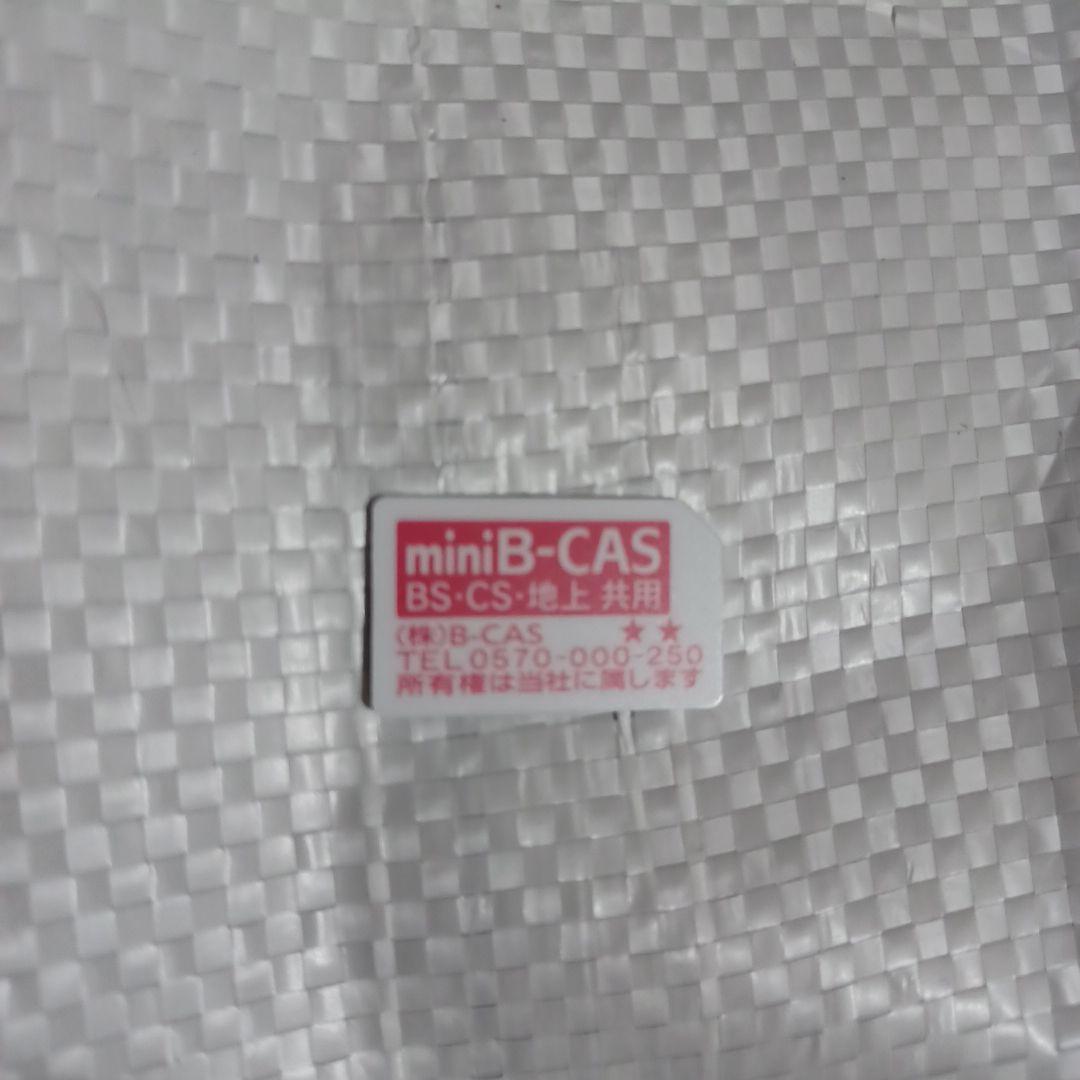 Hisense 24A30K 24型　液晶テレビ 本体　2023年製品