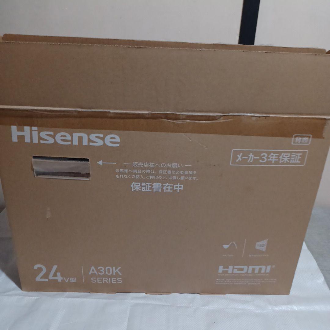 Hisense 24A30K 24型　液晶テレビ 本体　2023年製品