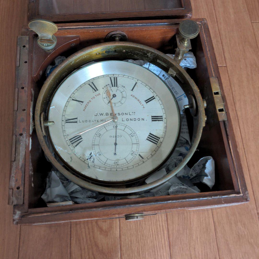 ジェームス・ベンソン J.W.BENSON 船舶時計【ジャンク品】♡G8