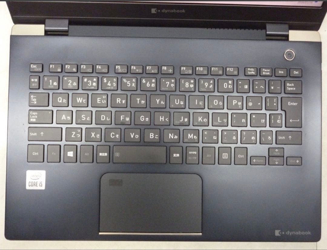 超美品 高性能core i5 10世帯　SSD256GB メモリ8GB 健康