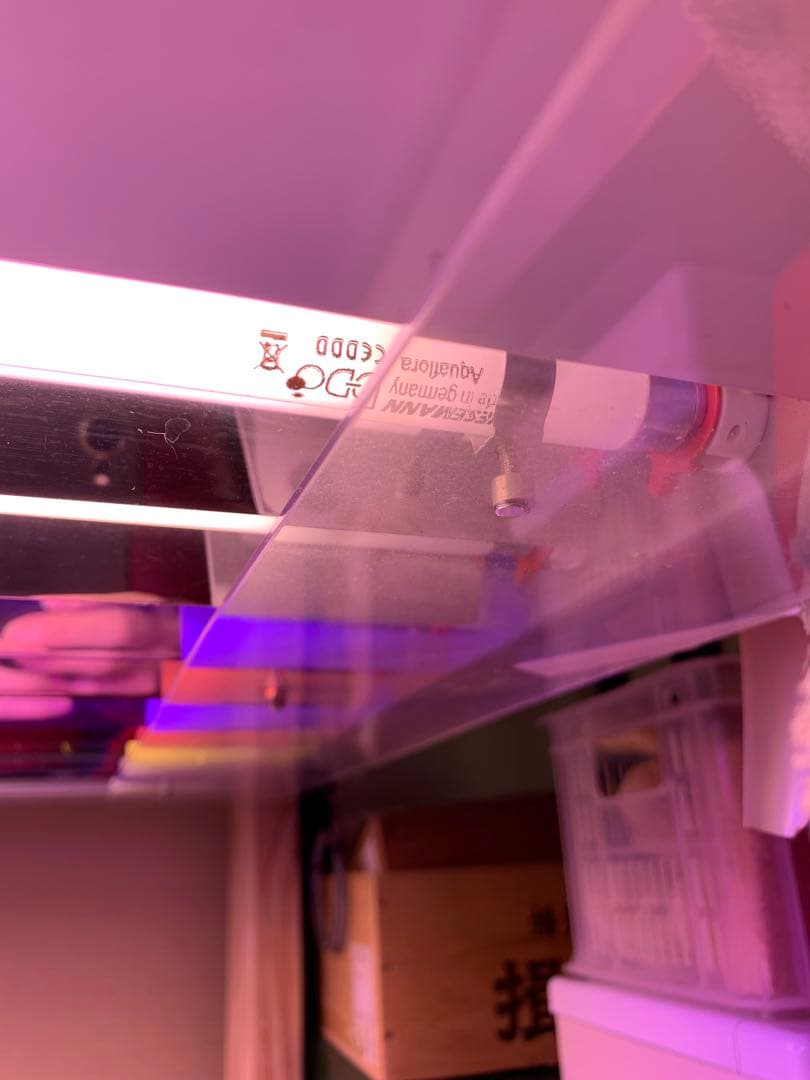 KZ Coral Light t5 アクアリウムライト　⭐️ADA 水槽にどうぞ