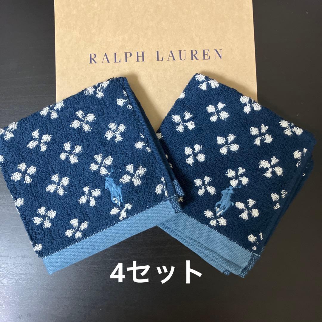 新品　ラルフローレン　ガーゼタオルハンカチ