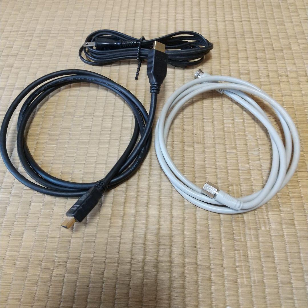 パナソニック ブルーレイレコーダー DMR-BW680