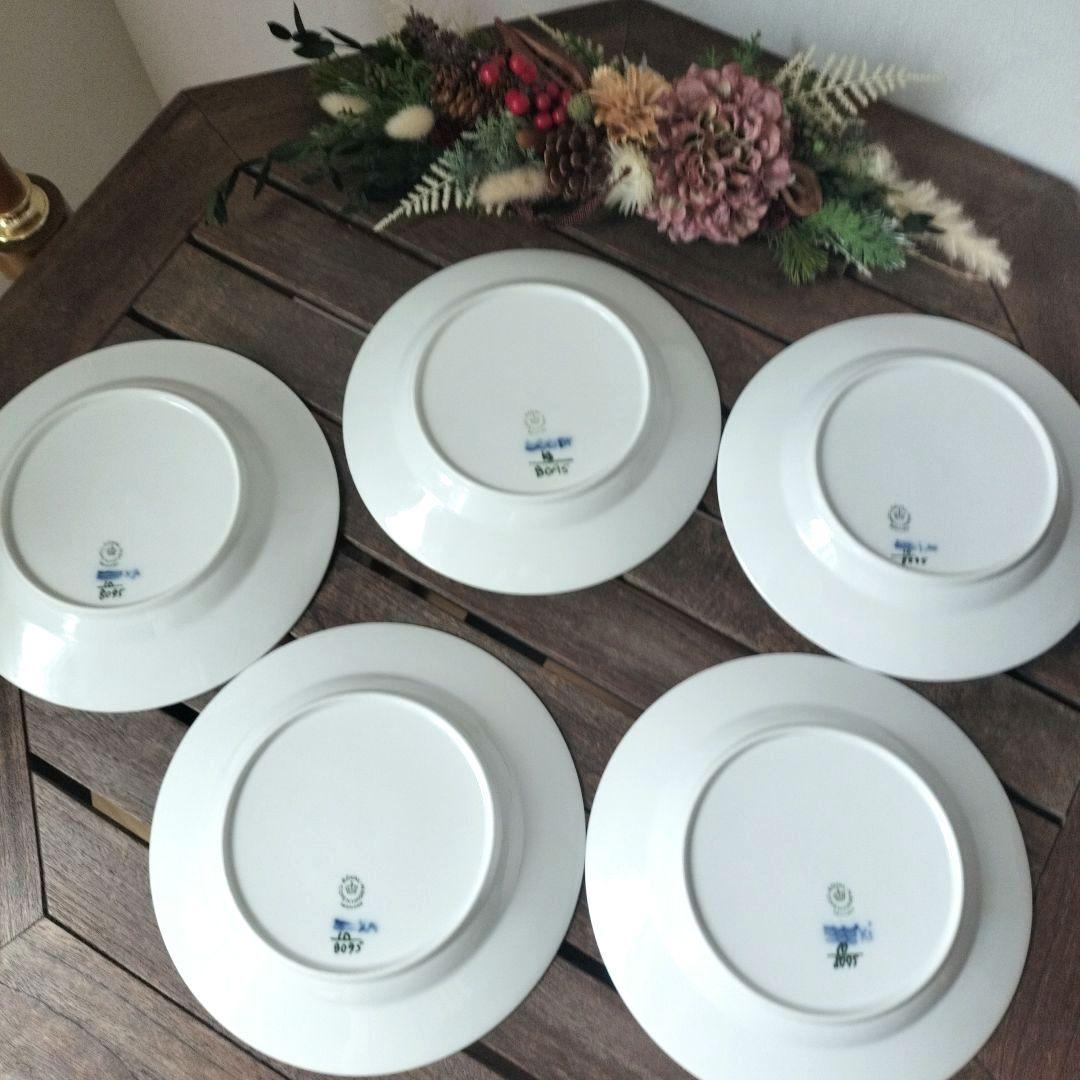 ロイヤルコペンハーゲン ブルーフラワー プレート5枚セット（直径21.5センチ）