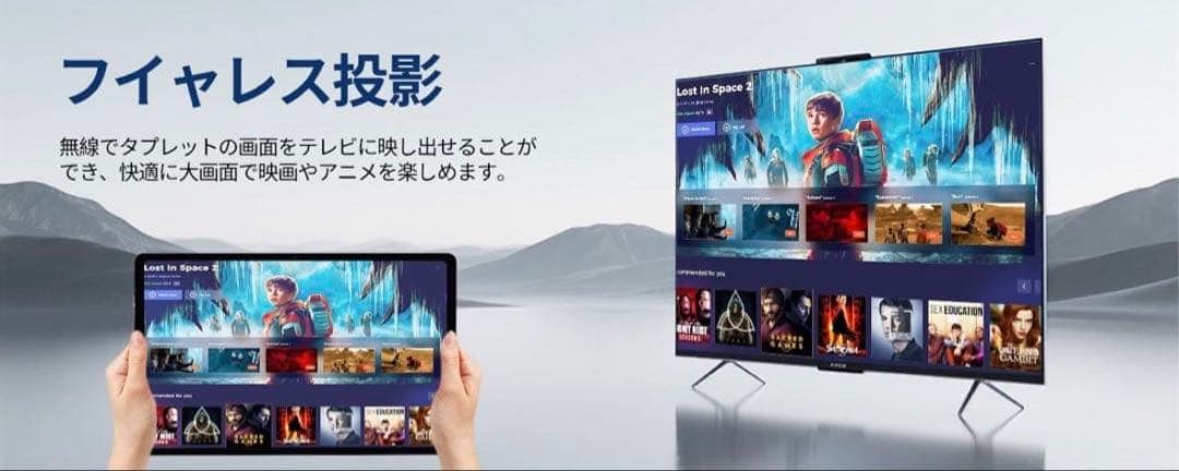 キッズ⭐️タブレット 7インチ Android 15 ケース付き youtube