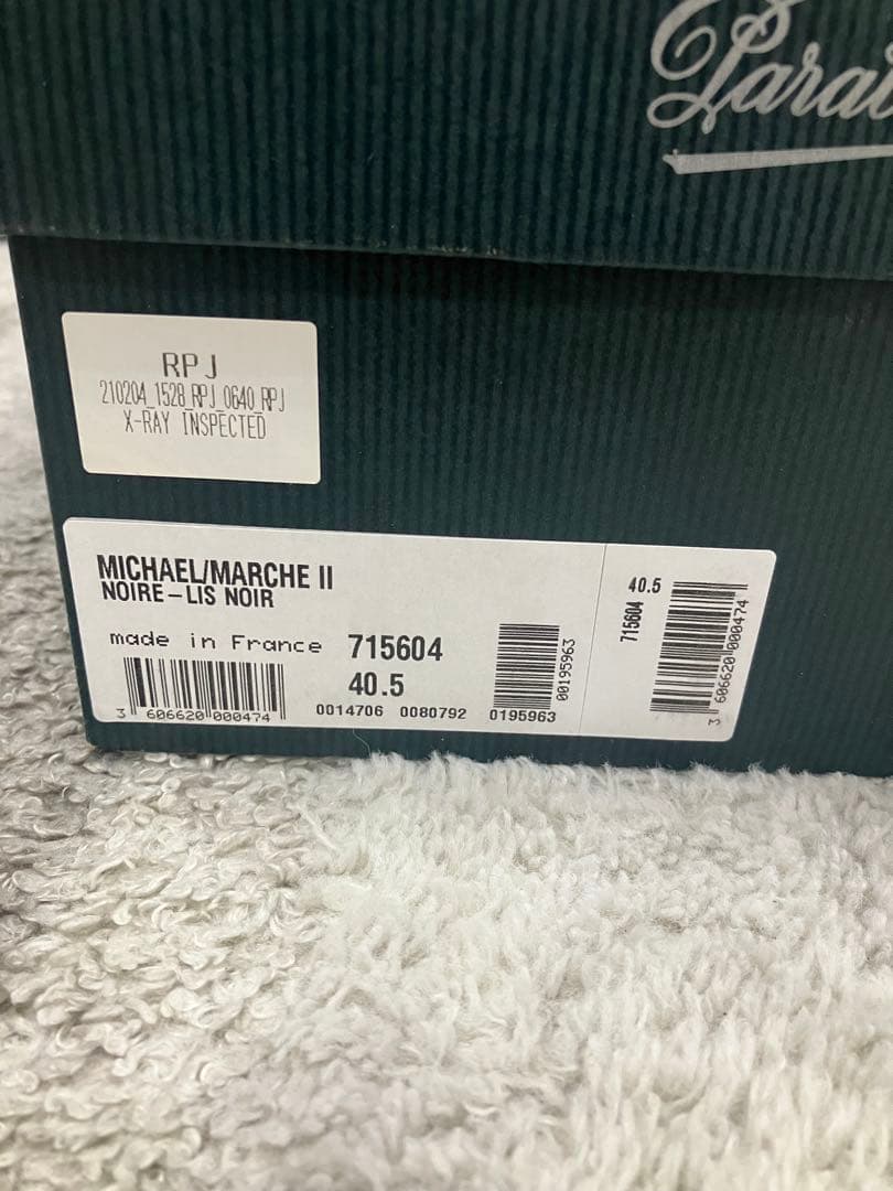室内試着のみ　新品　パラブーツ ミカエル　サイズ40.5