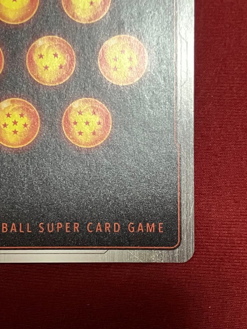 孫悟空GT [SCR★★] FB03-140 即購入OK