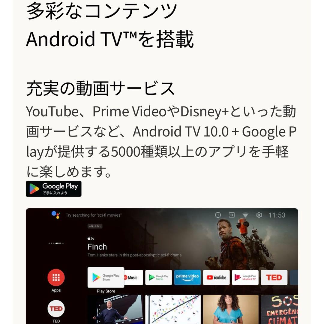 【最終値下げ・美品】XGIMI MOGO Pro プロジェクター本体