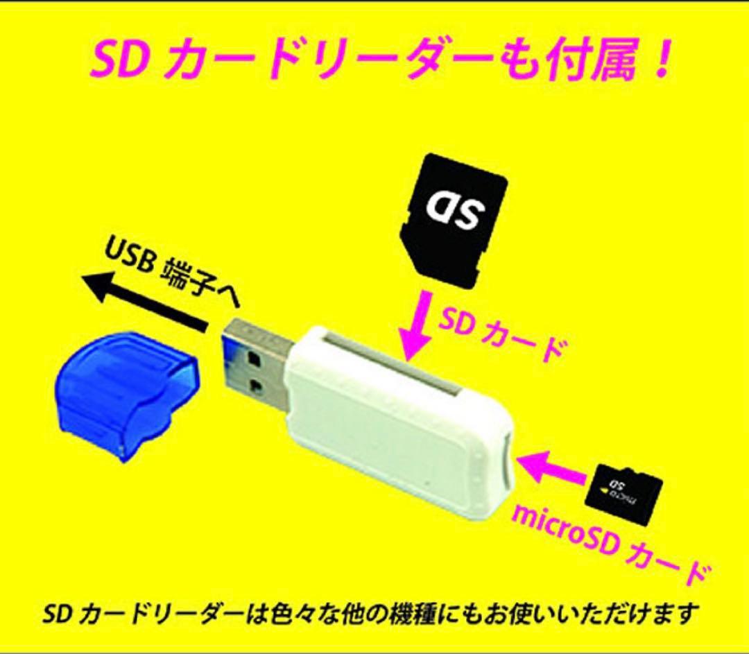 ポータブルDVDプレイヤー 10.1㌅ OT-TVD10G OVER TIME