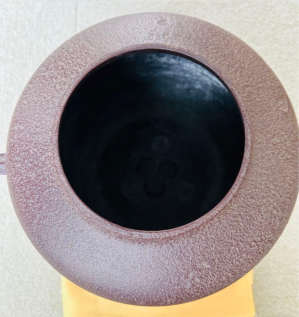 未使用品　人間国宝　高橋敬典　阿弥陀堂釜　炉釜　茶釜　茶道　表千家