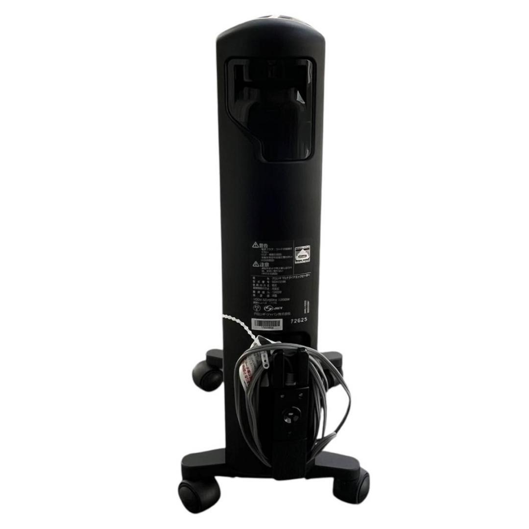 De'Longhi マルチダイナミックヒーター MDH12-BK リモコン付