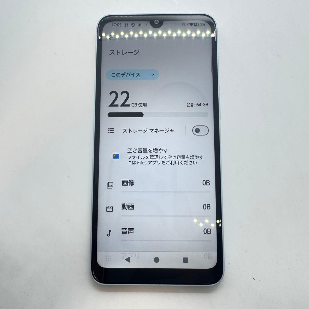 【SIMフリー】 arrows We2 F-52E 本体 動作確認済み