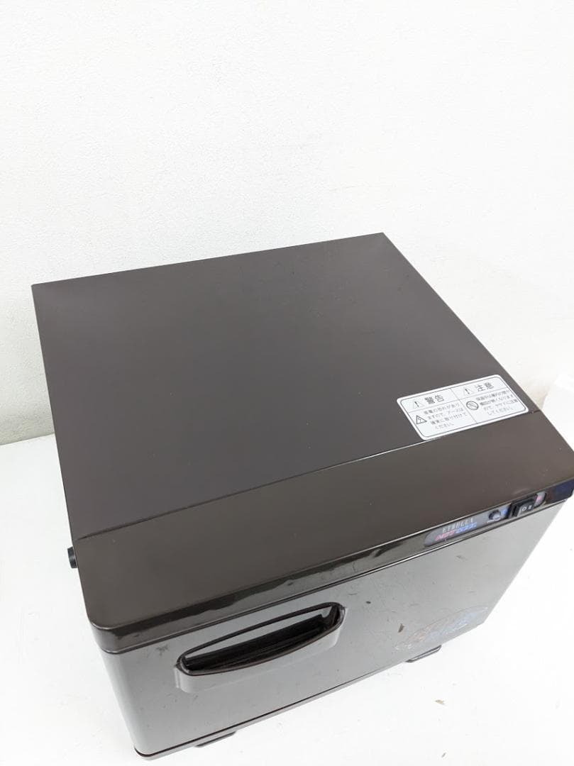 ETBELLAB タオルクーラー&ウォーマーS 冷温タイプ KD-8FL