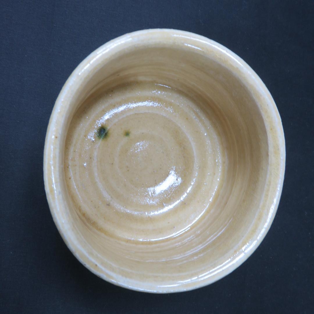 茶碗 黄瀬戸 加藤光右衛門 山十窯 抹茶碗 茶器 茶道具 共箱