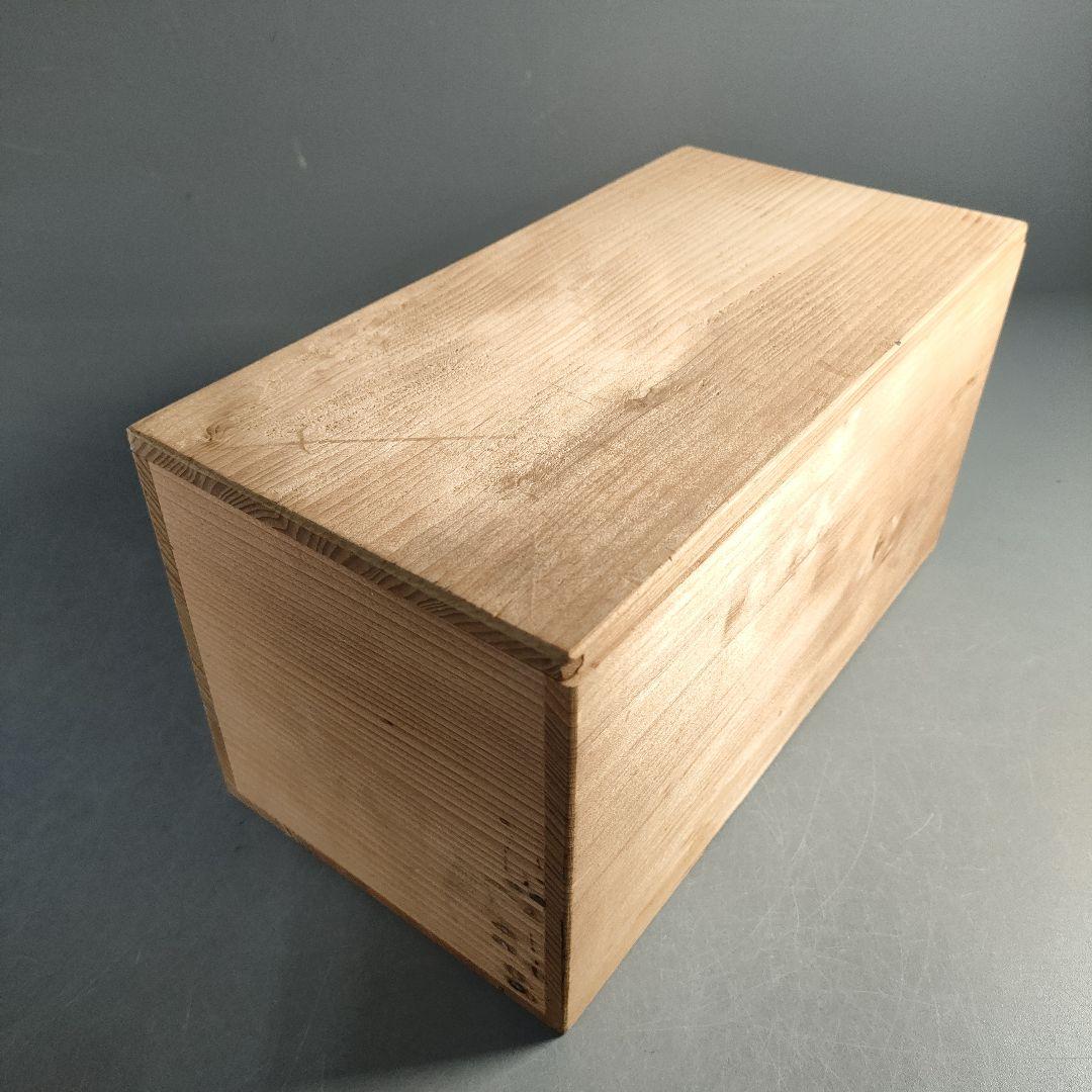 A1326-4/唐津焼/十三代 中里太郎右衛門窯/絵唐津向付5客/共箱/懐石道具