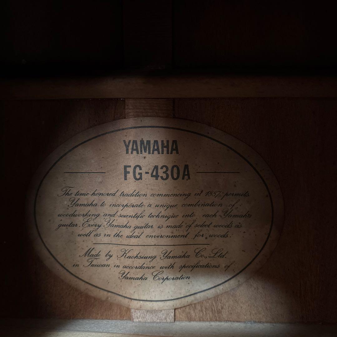 YAMAHA FG430A 90年代ビンテージ　新品弦　新品ブリッジピン　値下げ