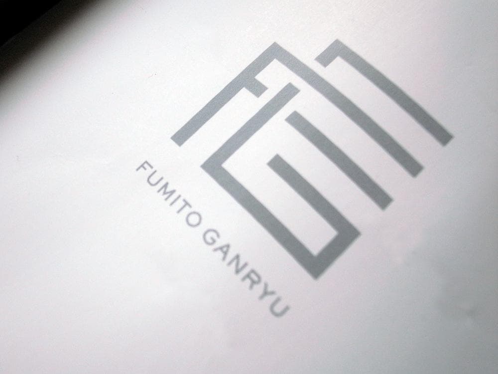 新品7.5割引 FUMITO GANRYU ナイロンコート 2 フミトガンリュウ