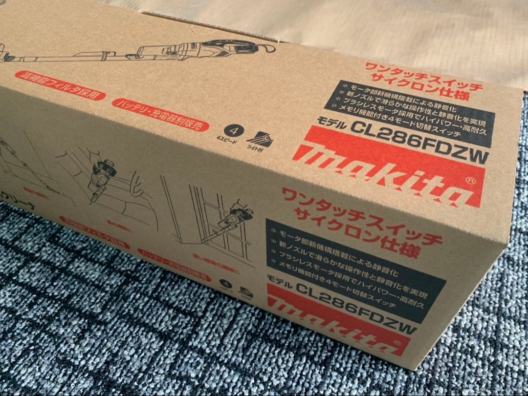 Makita CL286FDZW マキタ充電式クリーナー本体