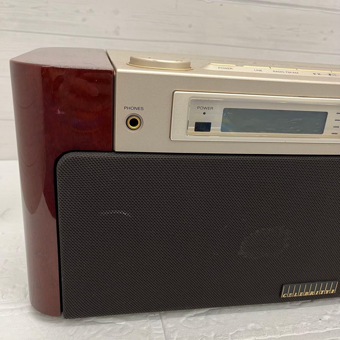 専用SONY セレブリティⅡ MD-7000 CD/MDコンポ