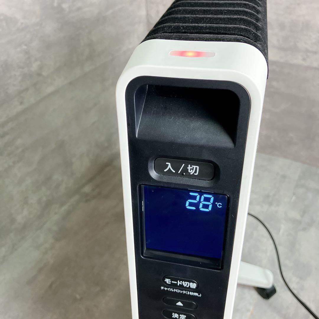 シロカ 遠赤軽量ヒーター かるポカ SN-M451