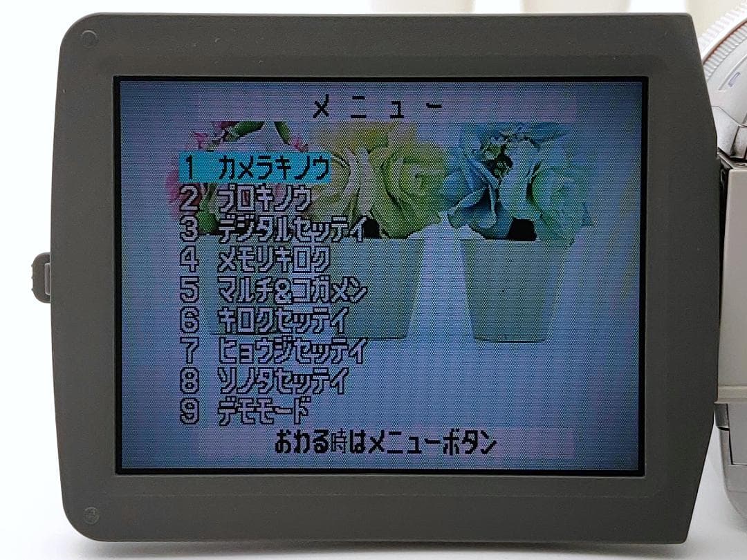 miniDVのダビングに！Panasonicビデオカメラ NV-MX5000 2