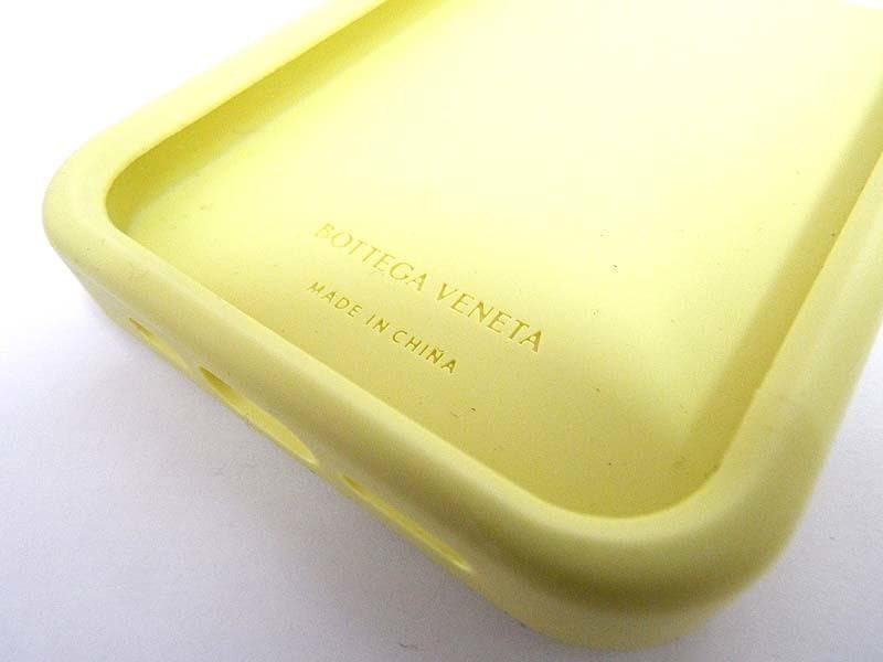 ボッテガヴェネタ イントレチャート iphone14Proケース シャーベット