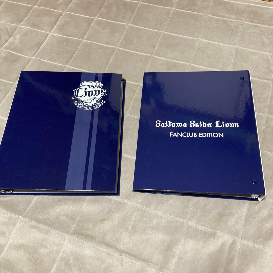 埼玉西武ライオンズ　カード　2008〜2018年　バインダー２冊