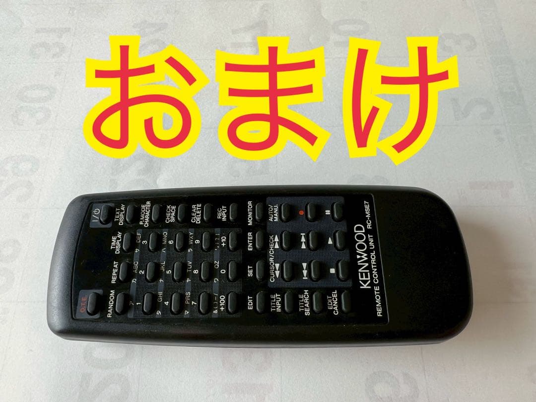 KENWOOD ＭＤプレーヤー ＤＭ-7090 ソニー ビクター パイオニア